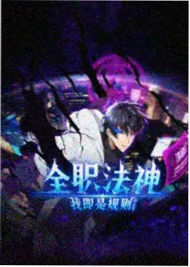 离线缓存码率选择对照